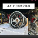Photo by 東京理科大学機械工学研究会 TUSFR (@tusfr)