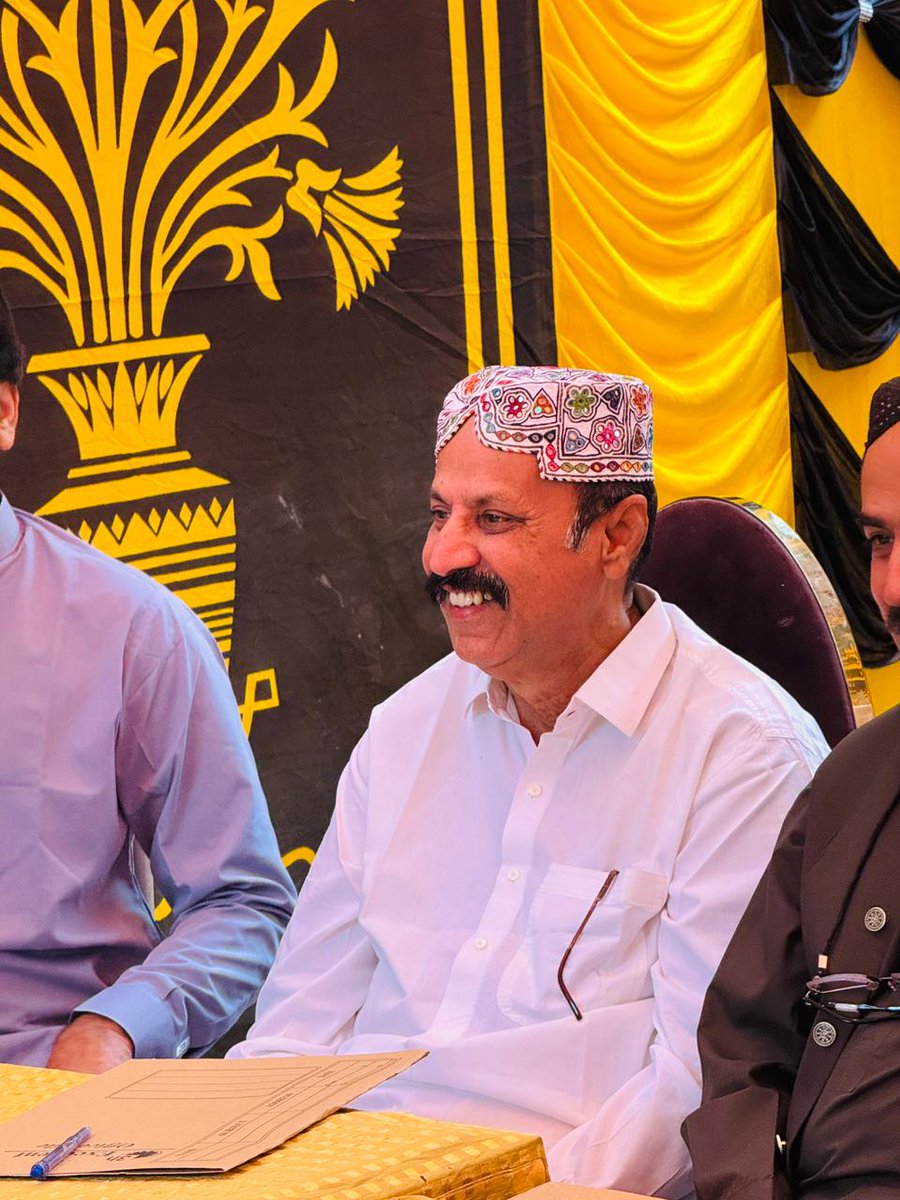 Sindh United Party - SUP tweet media