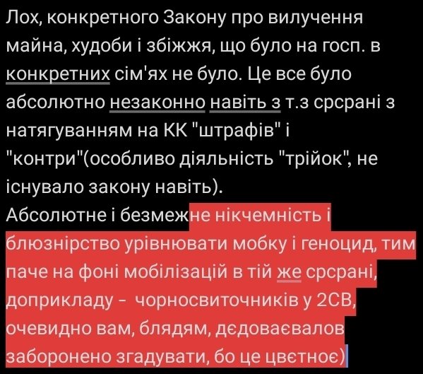 der StallknechtScharfschütze tweet media