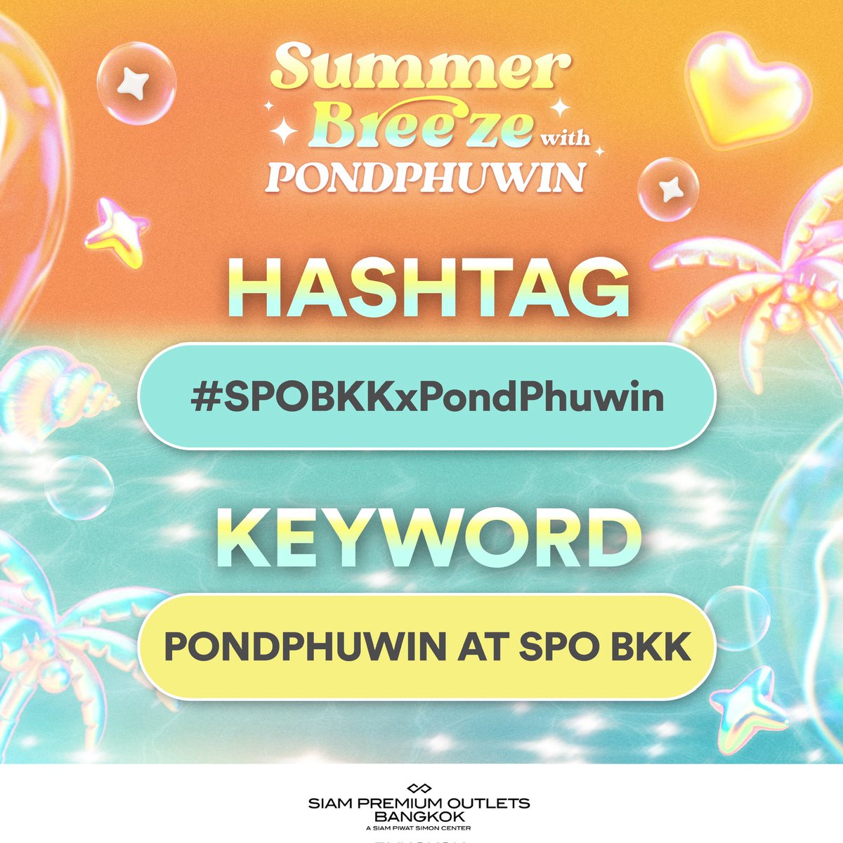 Siam Premium Outlets Bangkok tweet media