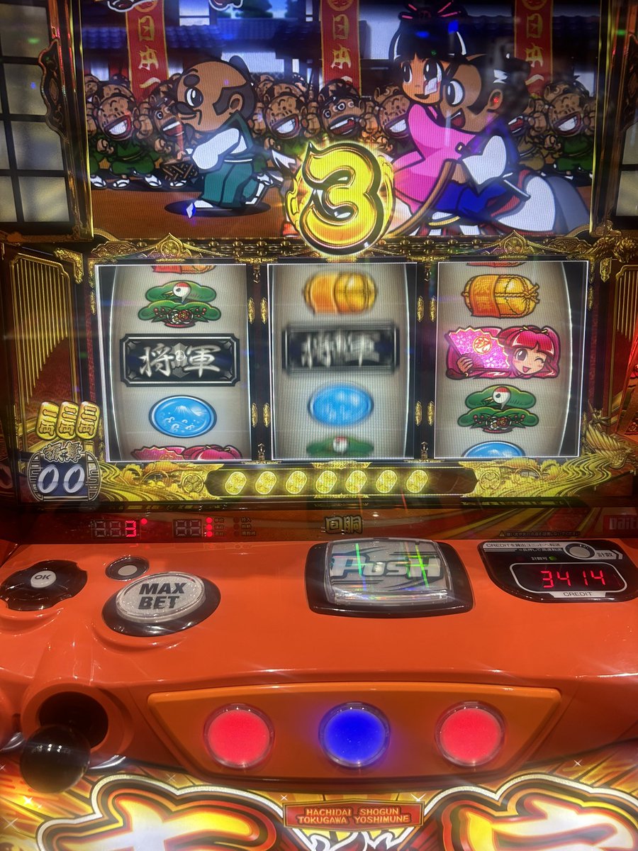 カピたん tweet media