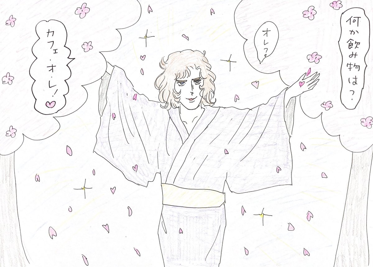 たかちゃん tweet media