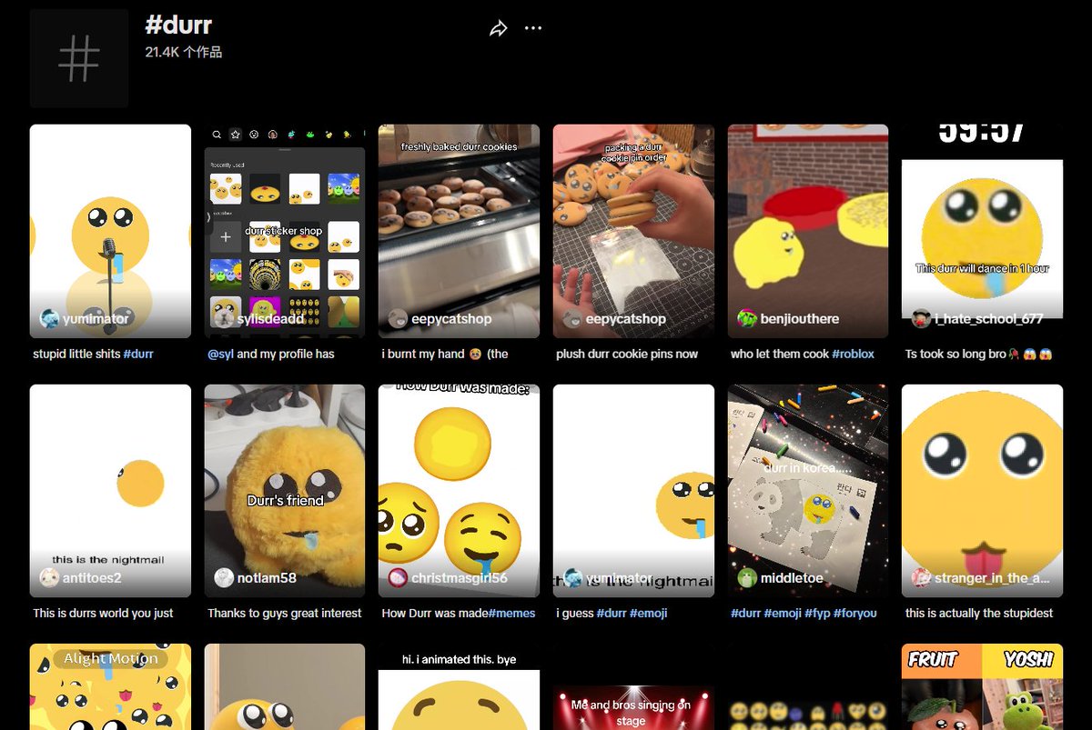 Ticker: $durr
Current mkt cap: $240K

Viral meme on tiktok

5ePB8Z3tgxwNc1CwCa6BrvpLk1JWbuDEr1svNeP9pump