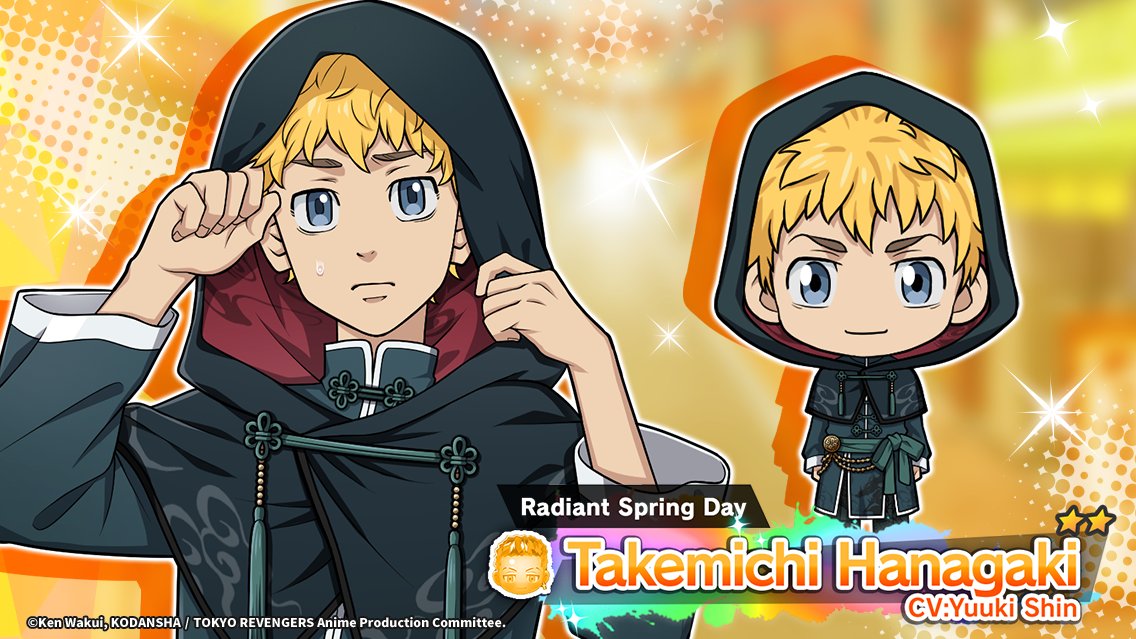 toman_game_w's tweet image. /／
📣 Event Now Live!
\＼

2★ #TakemichiHanagaki appears in the
"A Wish for Good Health?! China Fair" Point Gacha 🪷

You can also get event-exclusive furniture 🤗

🗓️ Until 4/11 14:59 (UTC-7)
#PUZZREVE #TokyoRevengers