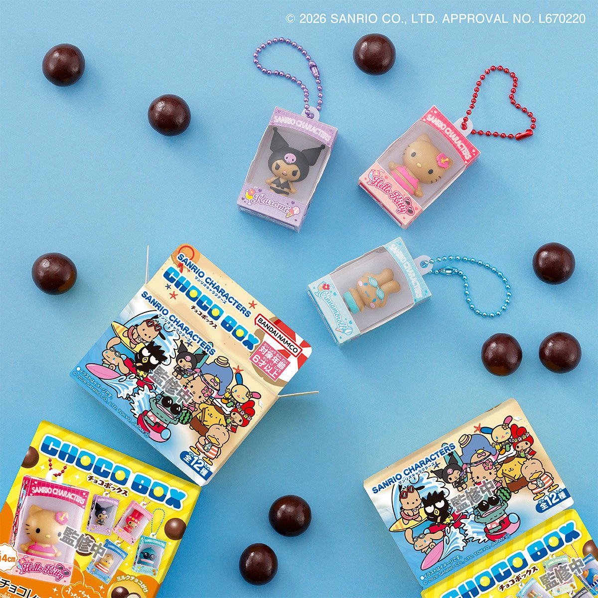 サンリオキャラクターズ チョコボックス ボックスフィギュア