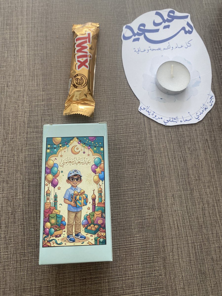 Hamida Khan👩🏻‍💻🎓 tweet media