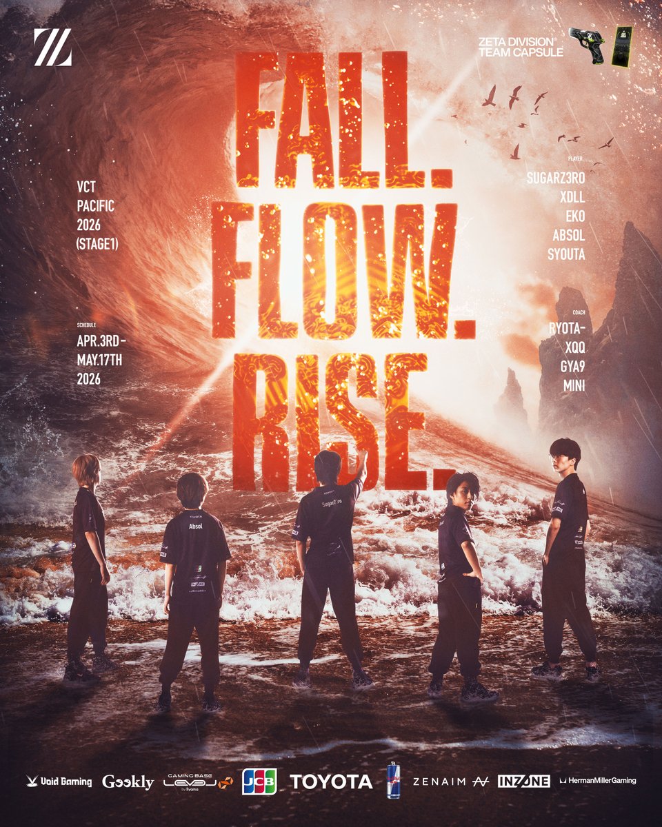 ZETA DIVISION⚡️Esports tweet media