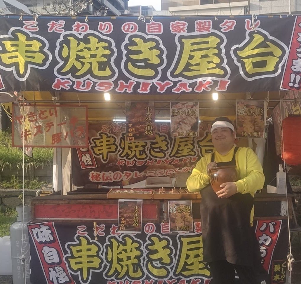 うめどん@カリーのデブ神🐷 tweet media