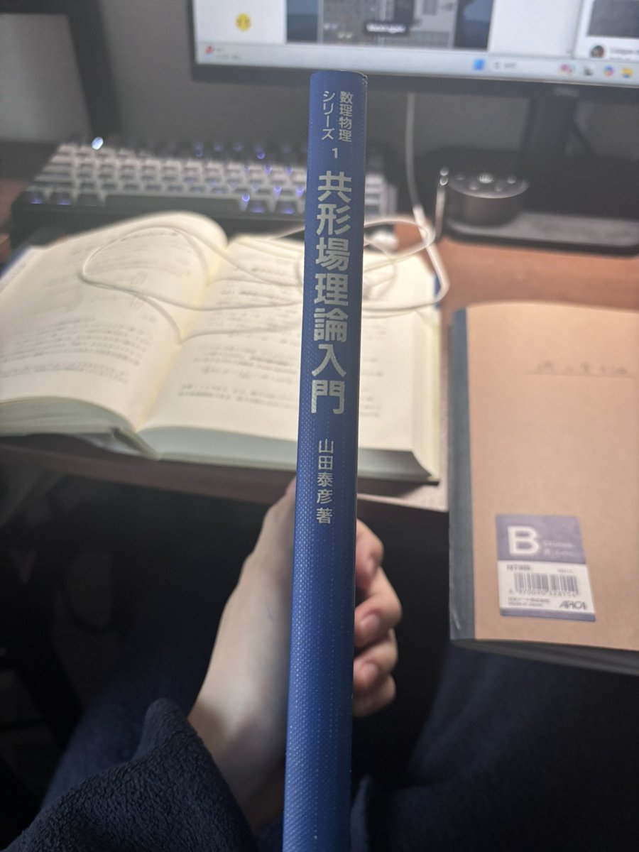 まっつー tweet media