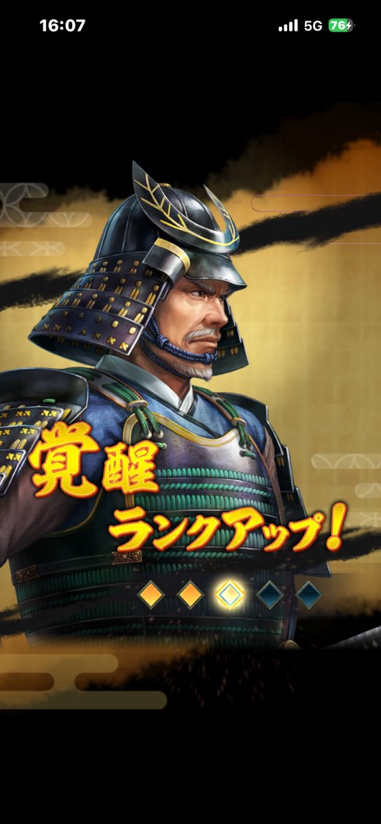 裸神装攻☆悪趣味な風🚗🔰 tweet media