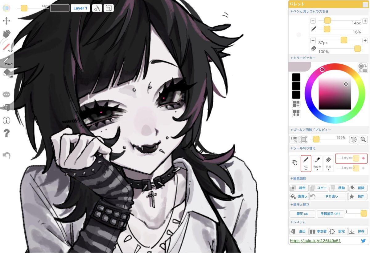 👋🏻︎︎ tweet media