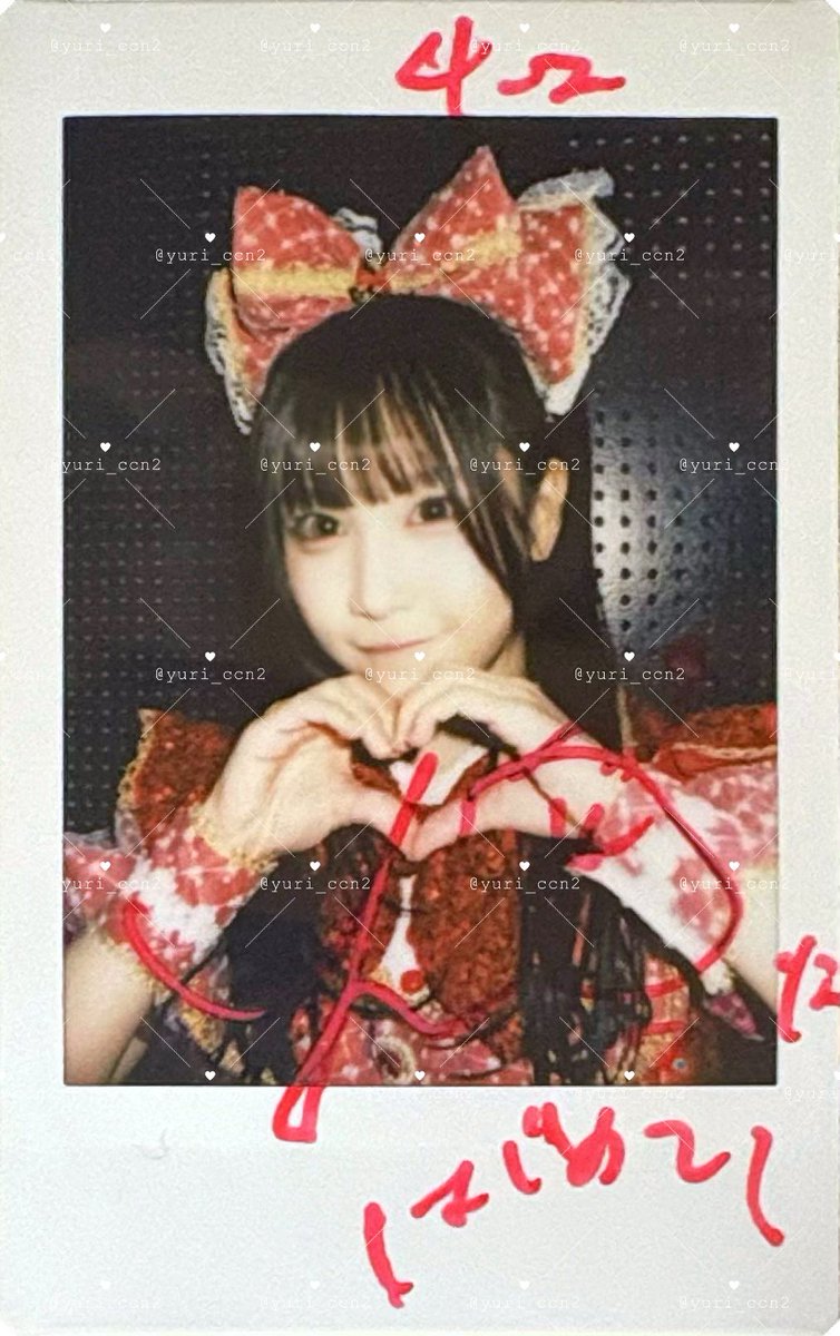 ここな tweet media