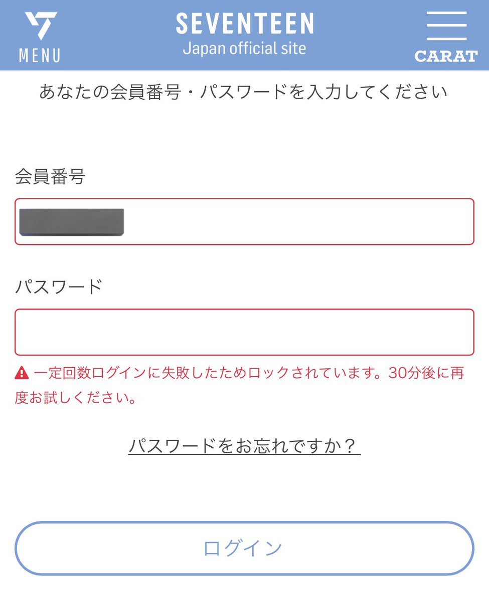 ㅎㅣㄴㅏ🧸 tweet media