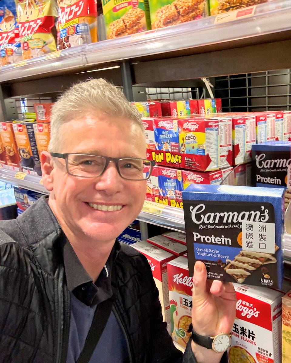 AusOfficeTPE's tweet image. Excited to find a new supply of #Australian #snacks at the local City Super store. These muesli bars are great food for when I go #hiking in Yang Ming Shan.
#AustralianPremiumFoods #Aussie