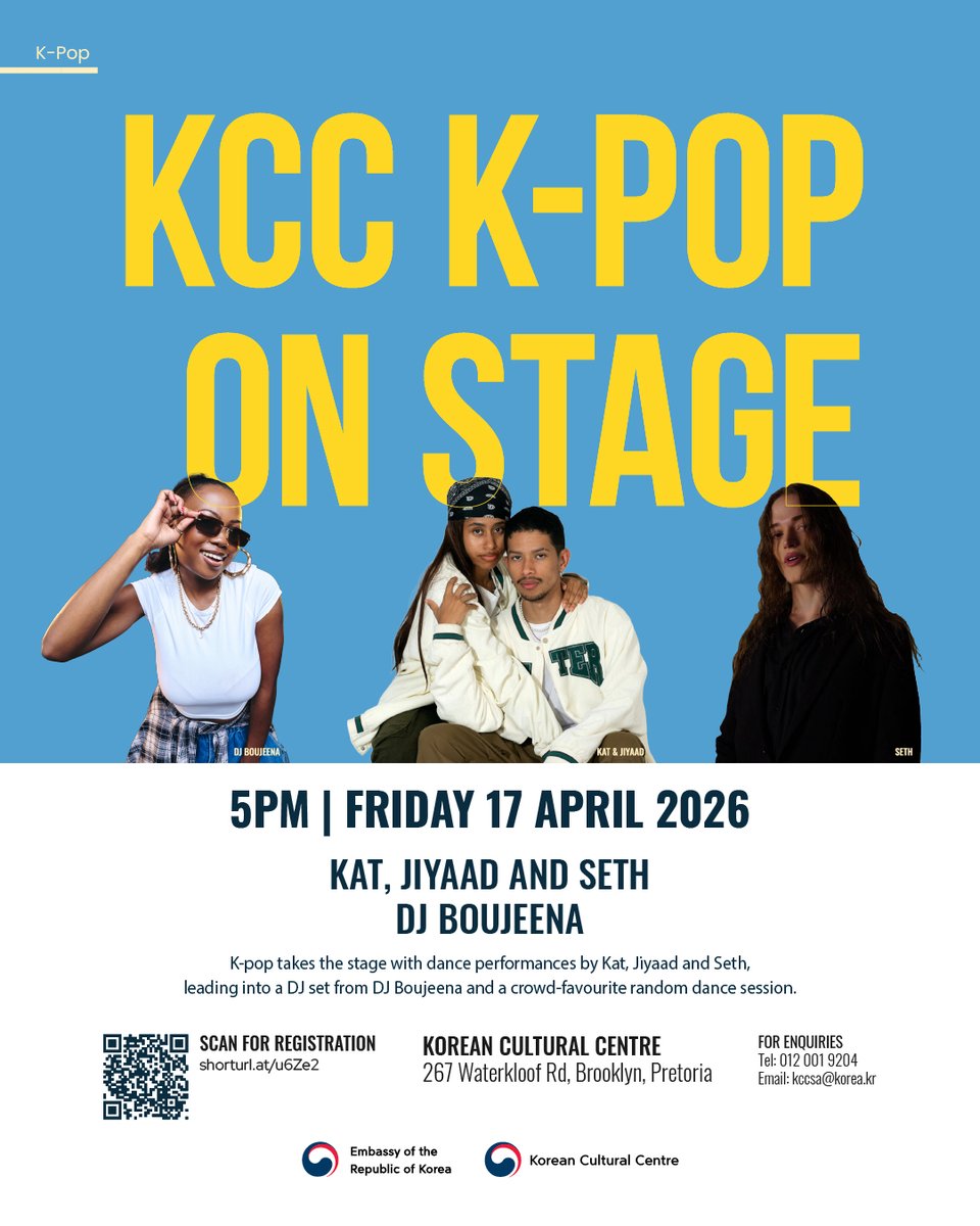 Korean Cultural Centre South Africa tweet media