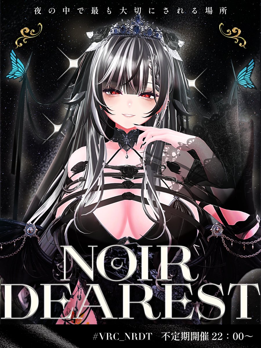 𝐍𝐎𝐈𝐑 𝐃𝐄𝐀𝐑𝐄𝐒𝐓 tweet media