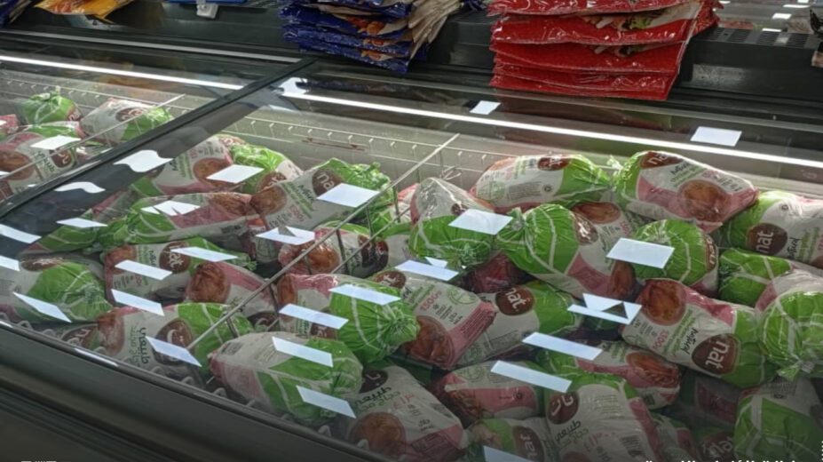 Frozen meats and poultry sweep Libyan markets as a safe economic option ...