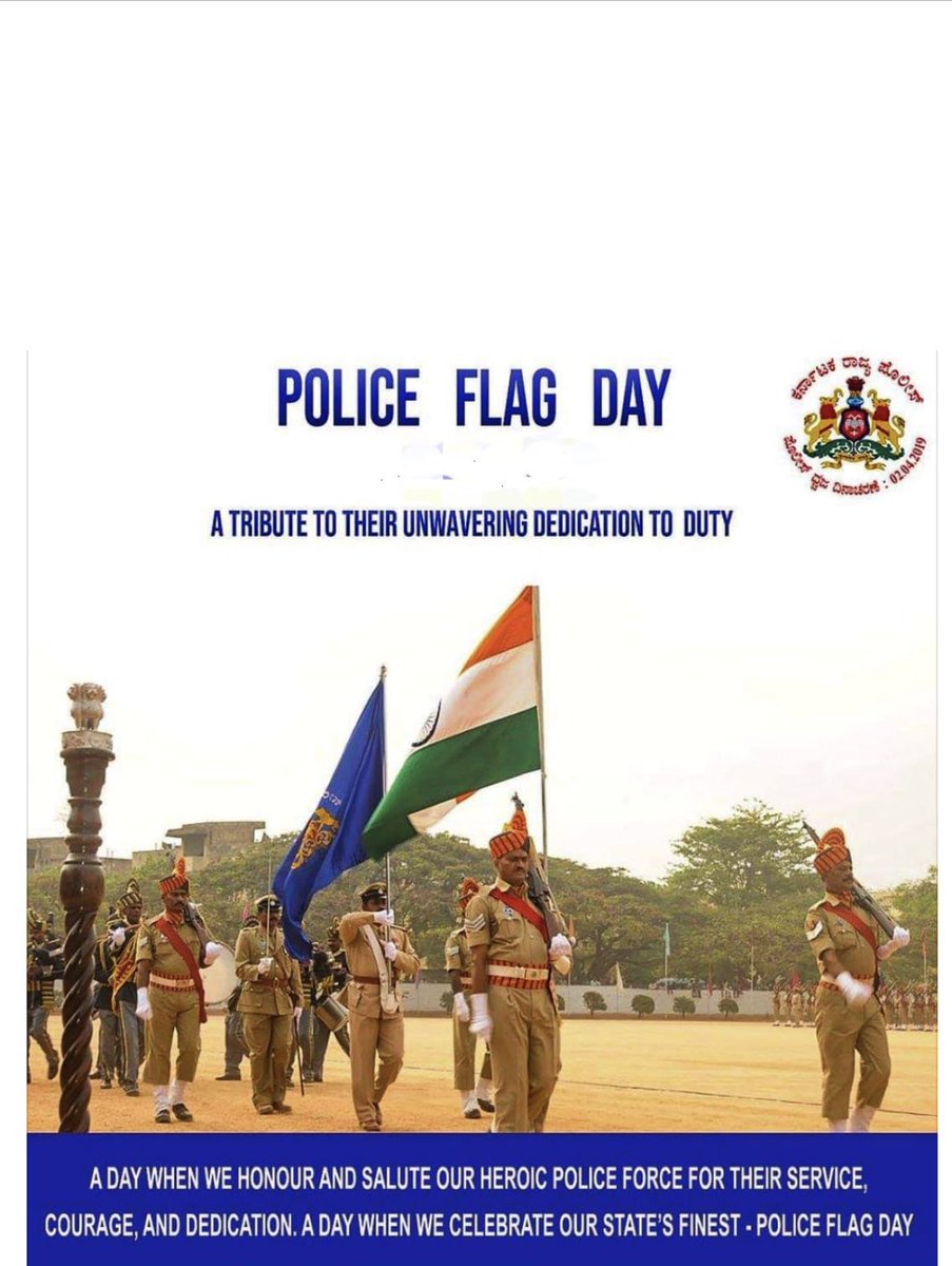 Parappana Agrahara PS, ಪರಪ್ಪನ ಅಗ್ರಹಾರ ಪೊಲೀಸ್ ಠಾಣೆ tweet media