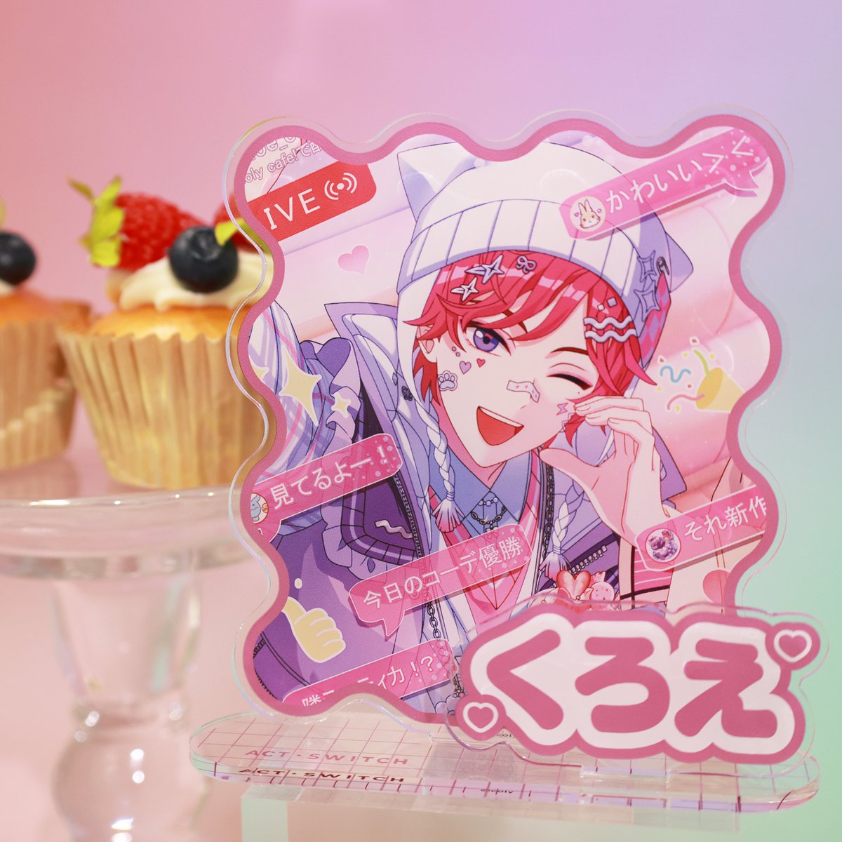 【公式】まほやくイベント&グッズ情報 tweet media