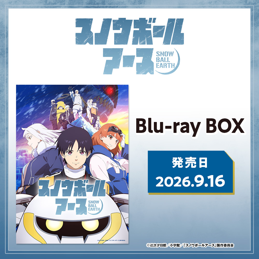 日テレポシュレ/日テレ屋web tweet media