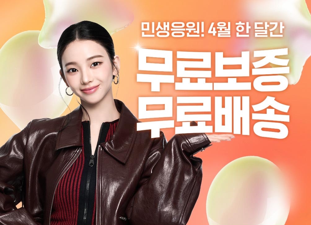 Abel of Creative Team, tweet media