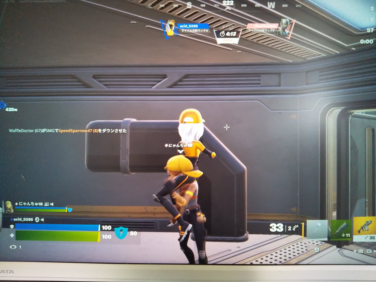 FA mizuki tweet media