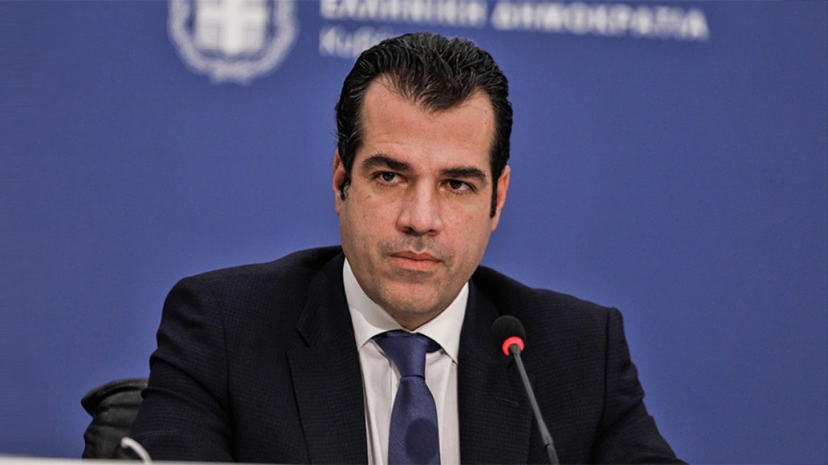 Police-Voice tweet media