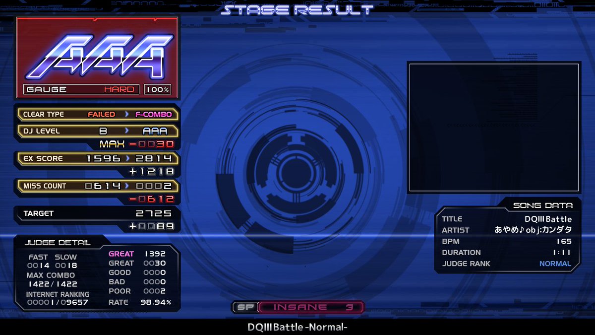 ウデオシ君 tweet media