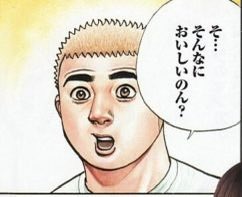 いちいプラス tweet media