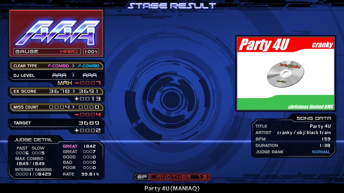 ウデオシ君 tweet media