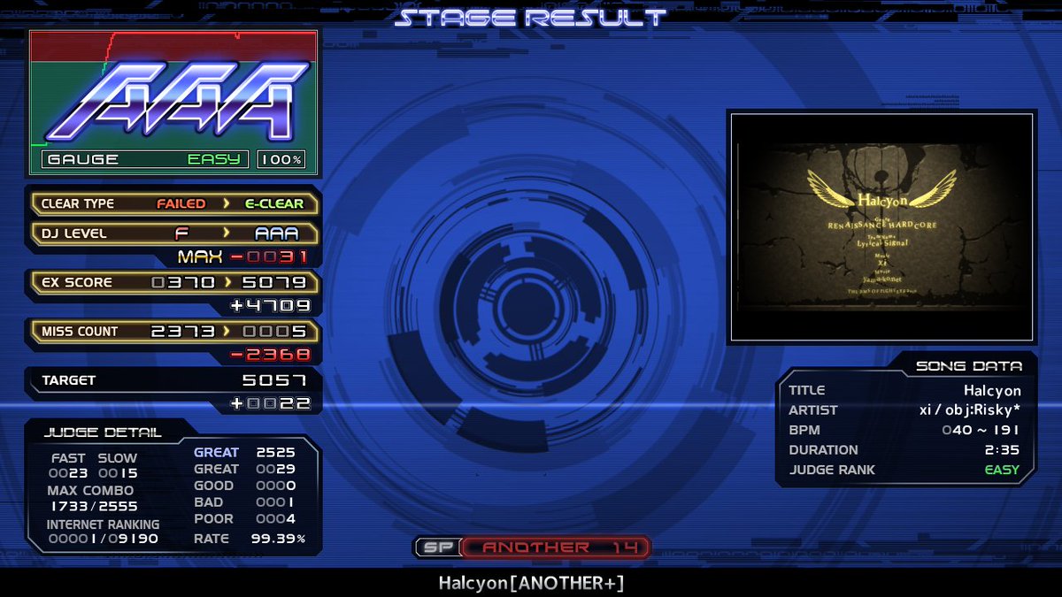 ウデオシ君 tweet media