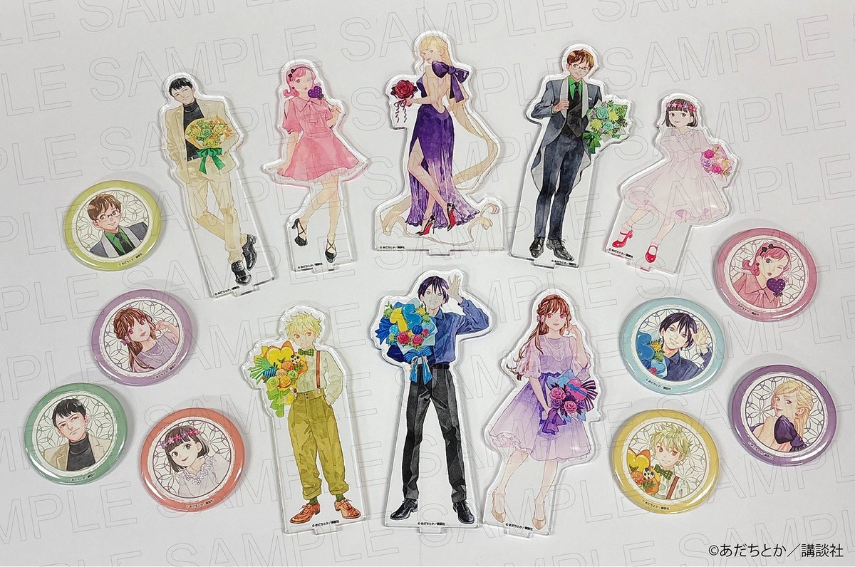 プリンセスカフェ&ショップ総合 tweet media