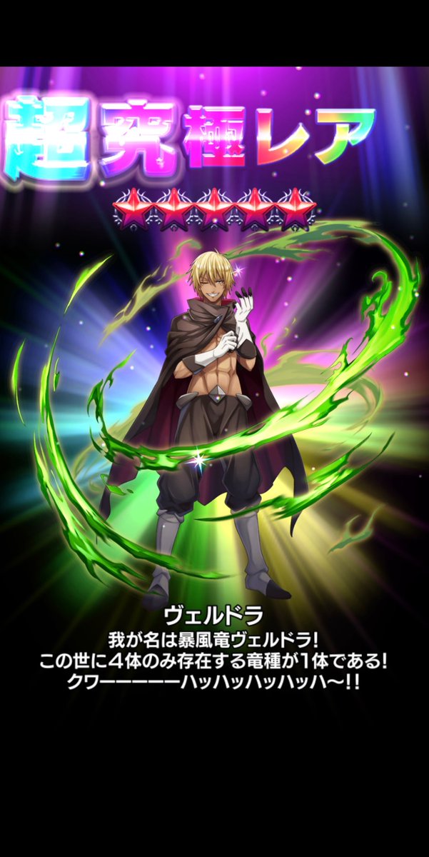 りゅうもち tweet media