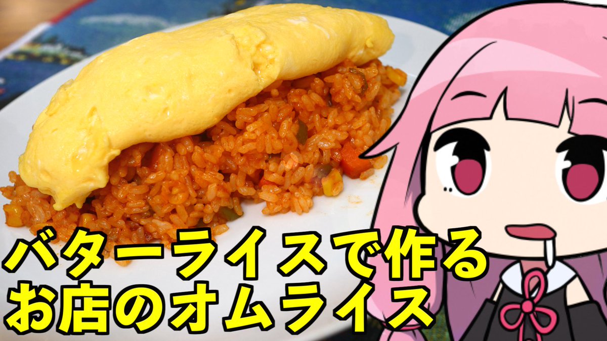 シャル tweet media