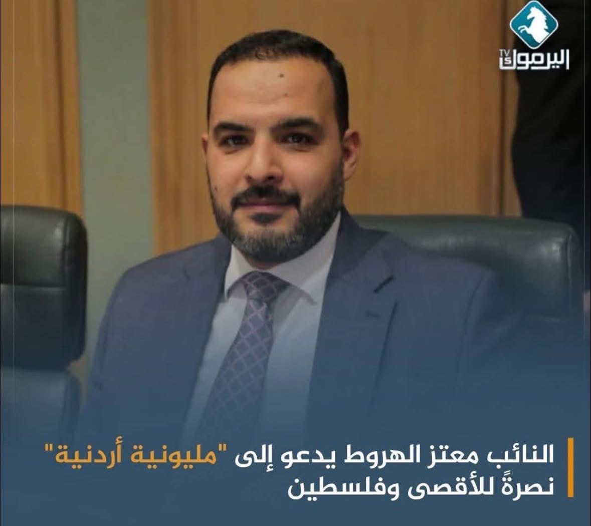 عبدالسلام الزواهرة tweet media