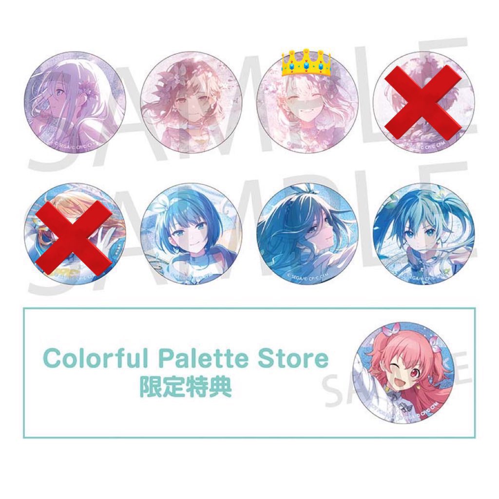 noir(のある)(初回プロカ必読) tweet media