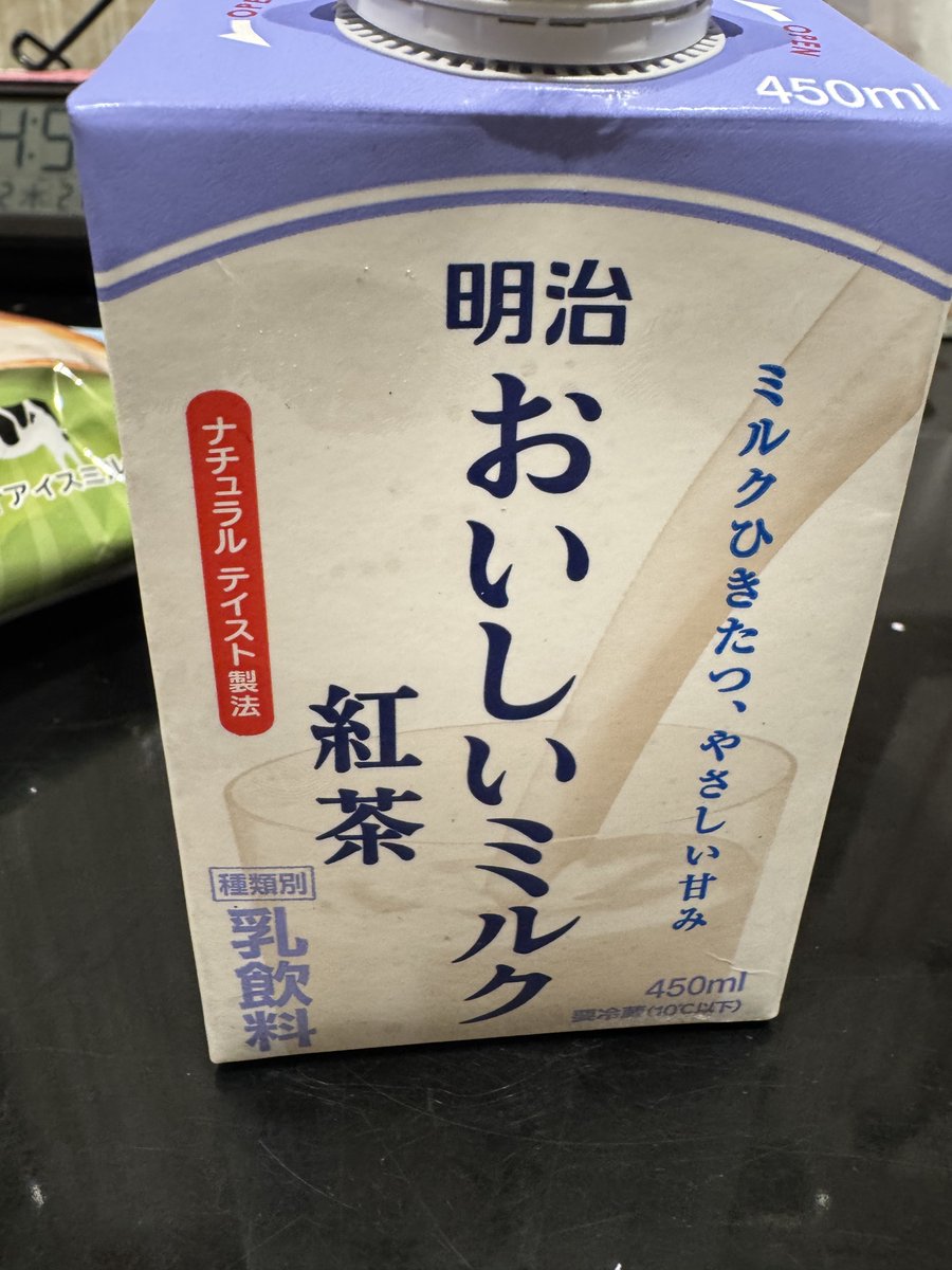 ゅのぴ tweet media