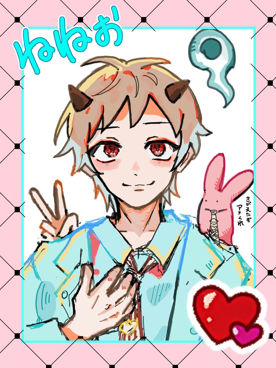 なたでここ tweet media