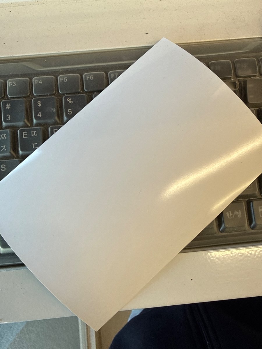 이레 いれ tweet media