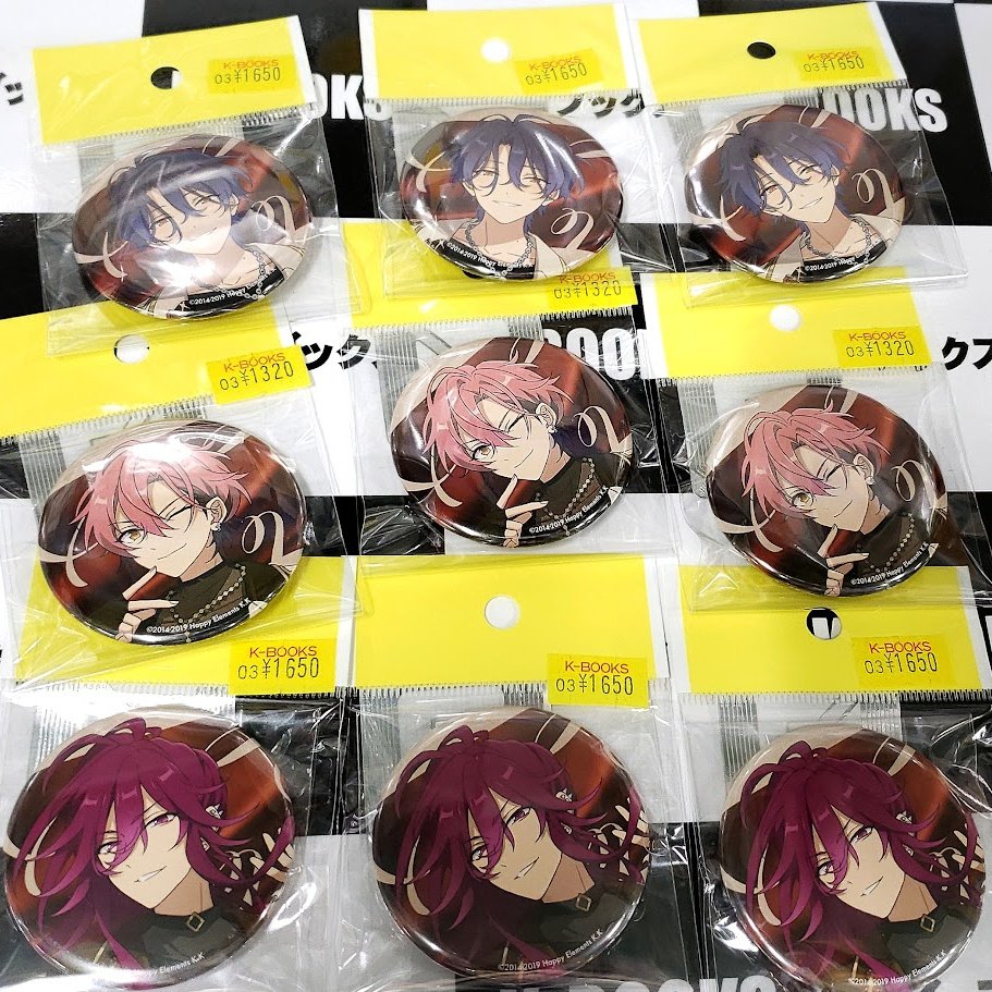 入荷情報】 あんスタ MELLOW DEAR US 缶バッジ #kbooks #秋葉原 円果望