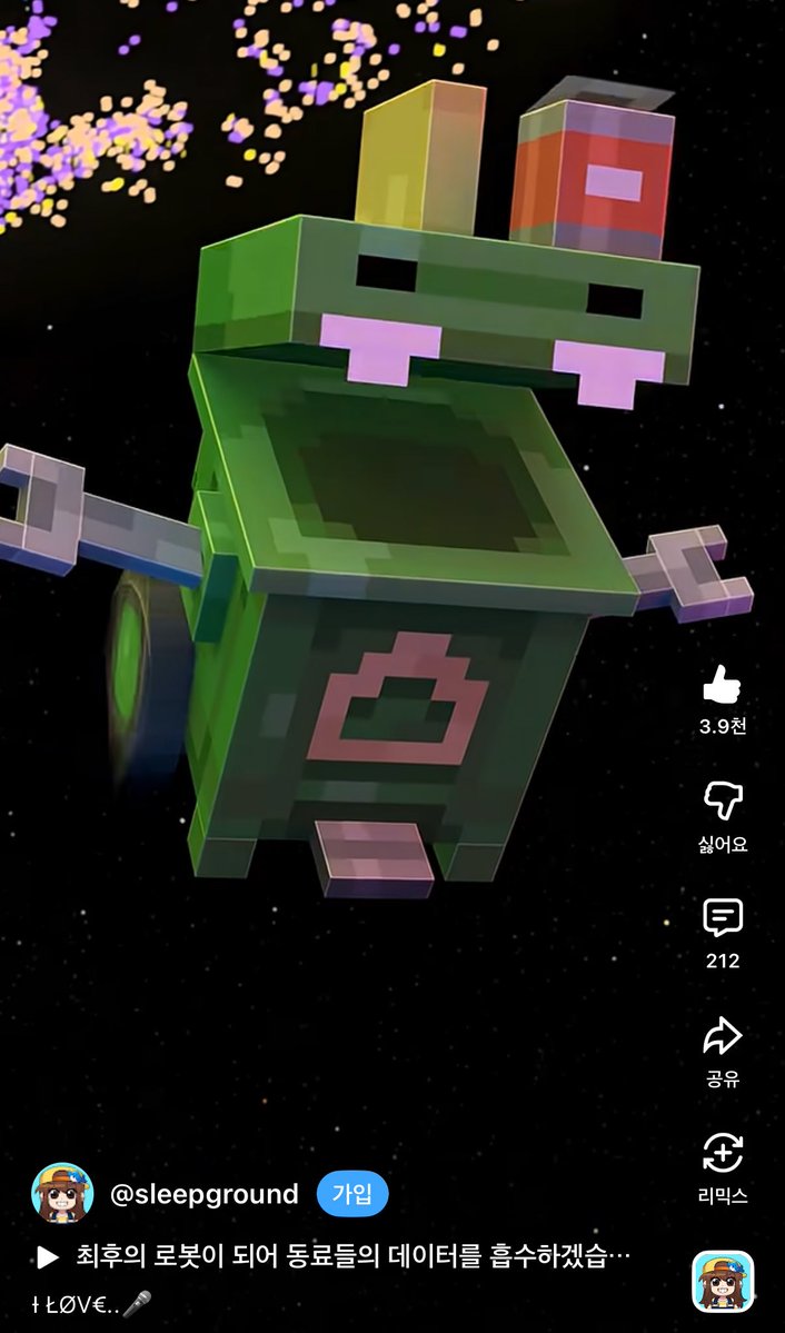 slow) 서 (序) tweet media