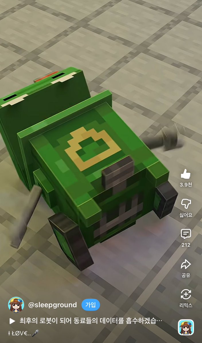 slow) 서 (序) tweet media