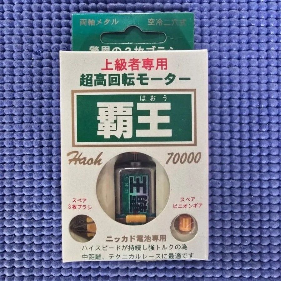 ヤツダ tweet media