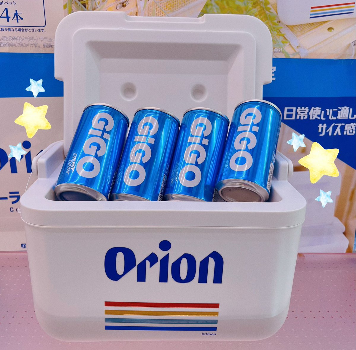 GiGO_Muroran's tweet image. ／
　⭐️🌺#Orion✖️#GiGO🌺⭐️
＼

GiGO限定Orionアイテム新登場❗️

☀️ラインナップ☀️
・ハンディファン
・クーラーボックス
・ハンドル付きステンレスタワーボトル
・折りたたみアウトドアチェア

これからのお花見シーズンや夏に大活躍する豪華景品です🐬🍺

4月4日(土)順次入荷予定❗️

#GiGO室蘭