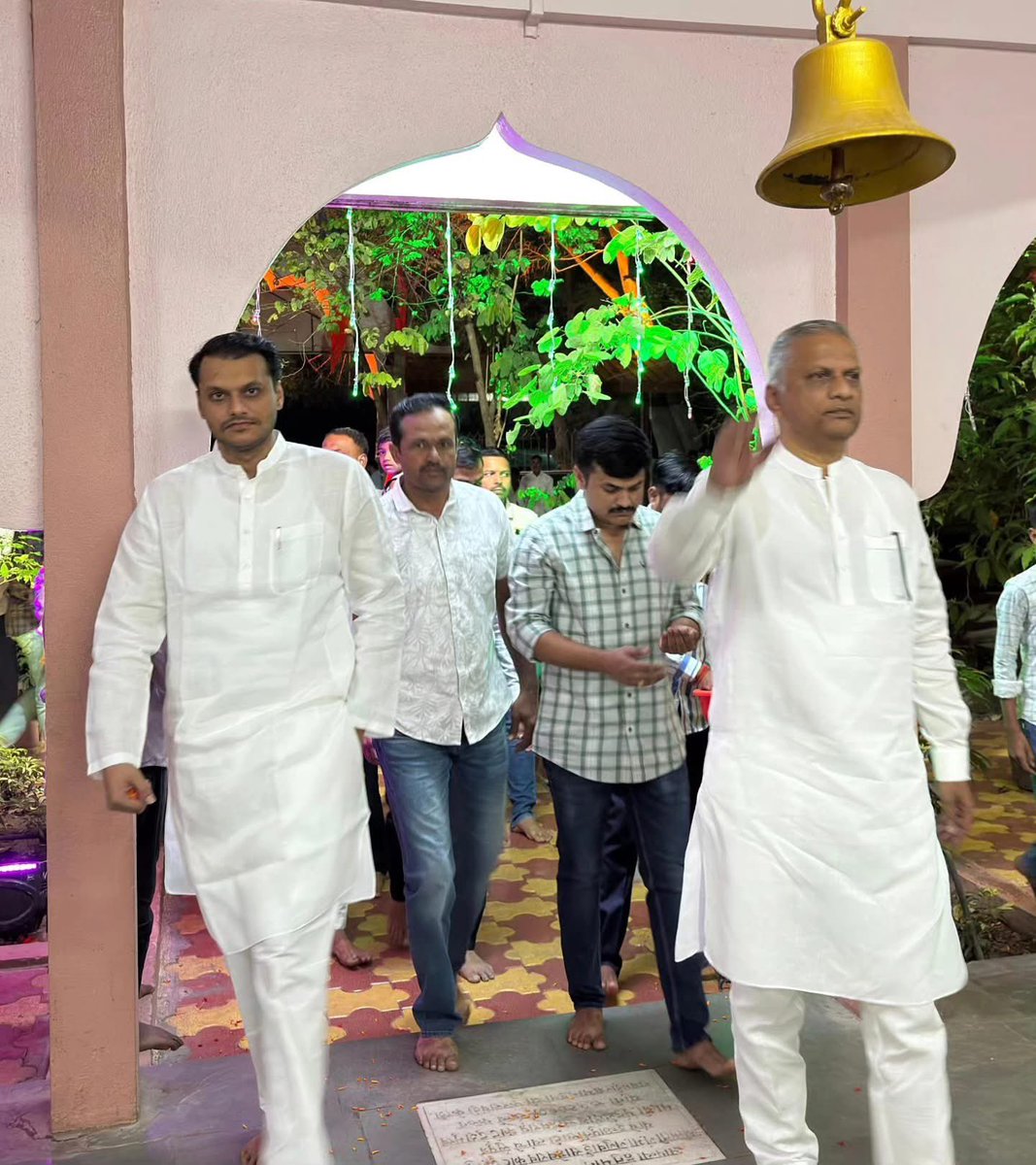 Office Of Yugendra Pawar tweet media