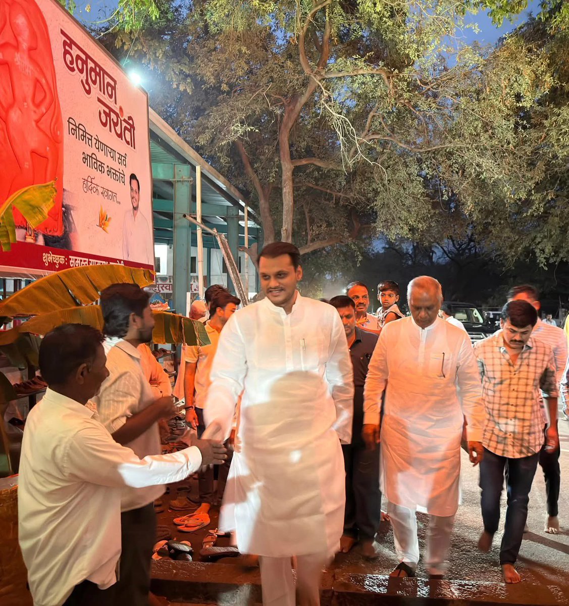 Office Of Yugendra Pawar tweet media