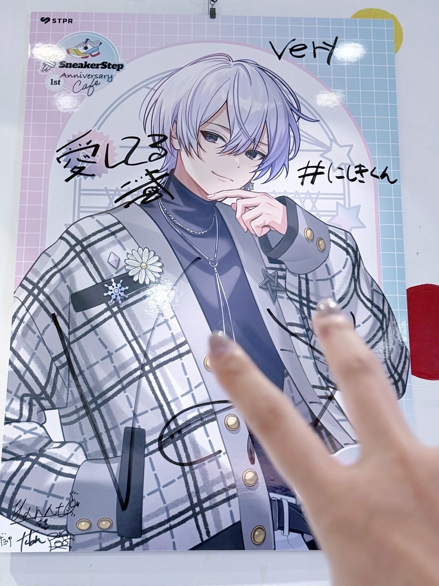 にしき【すにすて】 tweet media