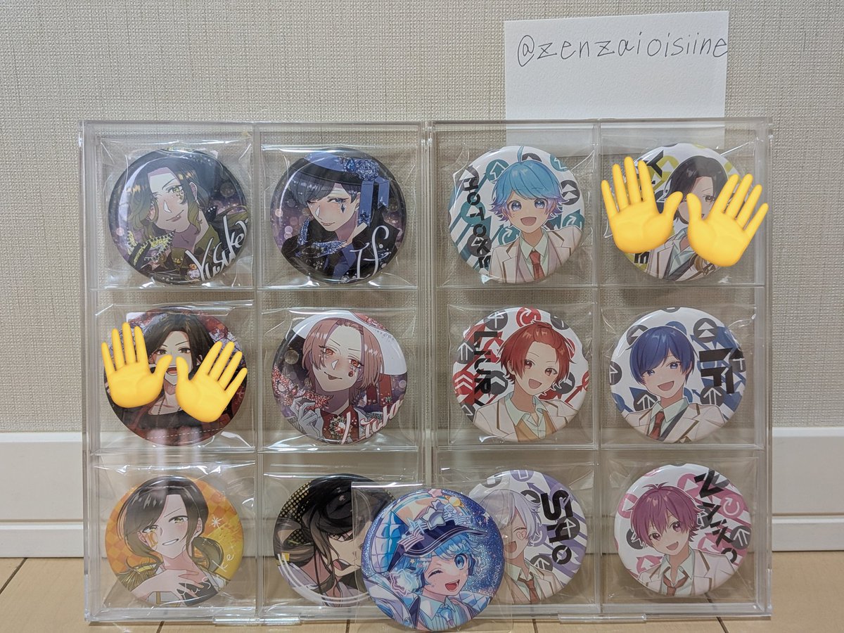 ぜんざい【取引垢】 tweet media