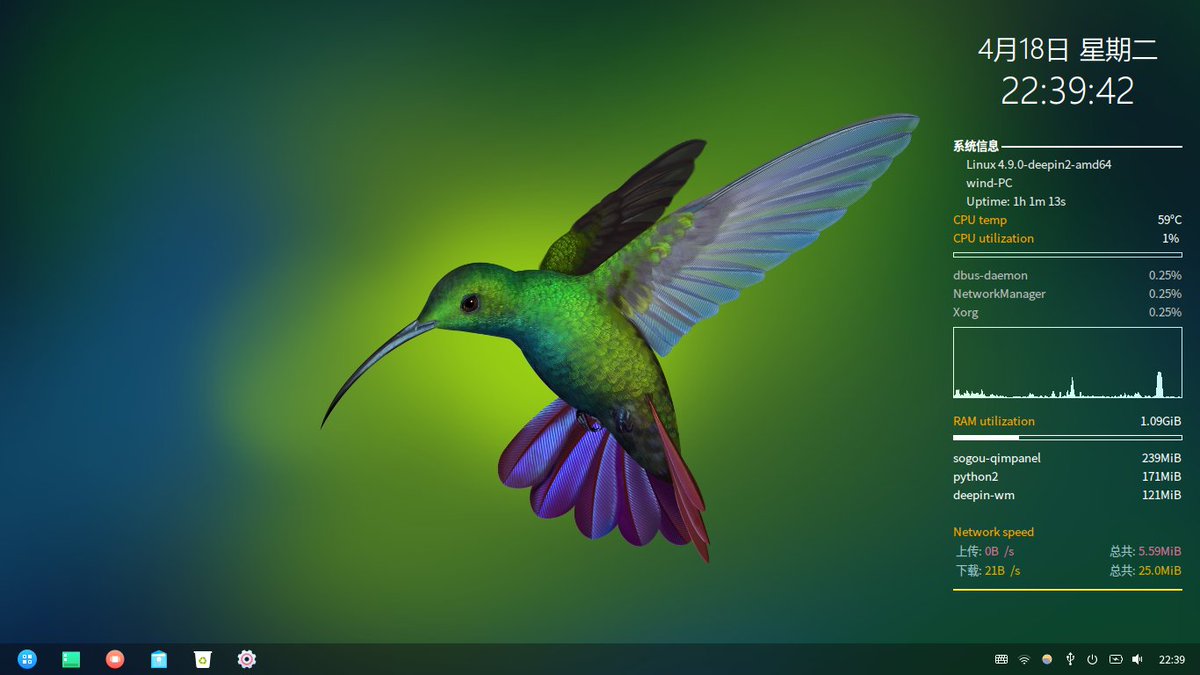 linux_deepin's tweet image. Throwback to #deepin15! Who else remembers this iconic release? 👋
#Linux #Desktop #Distro #LinuxDesktop