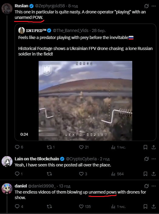 Дулібан tweet media